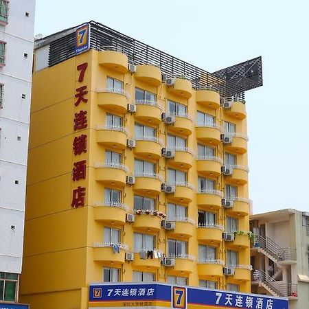 7Days Inn Suzhou Sanxiang Road Exterior foto