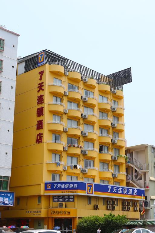 7Days Inn Suzhou Sanxiang Road Exterior foto